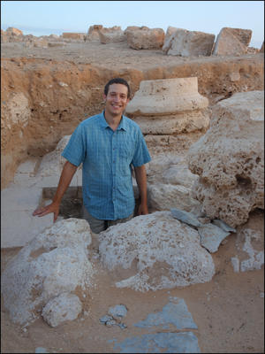Assistant Professor Brett Kaufman