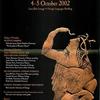 Women's Rituals in Context - 2002