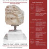 Exhibition & Display in the Ancient World - 2016